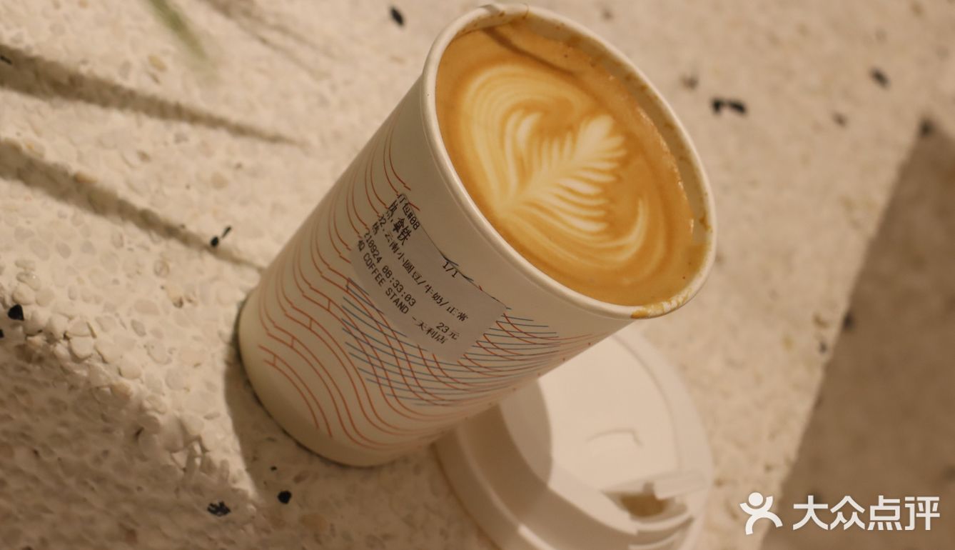 深圳新店 明谦咖啡4.0 新店优惠咖啡免费喝