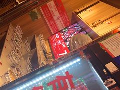 -吴老幺火锅(金龙店)