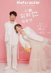 -京尚映画摄影