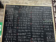 -呼吸森林·生态农庄农家乐私房菜