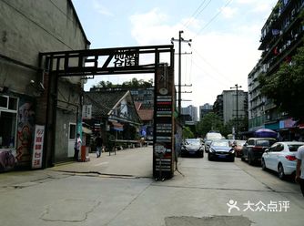 攻略｜成都U37创意街区打卡攻略