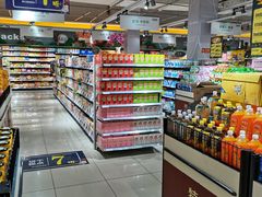 -吉麦隆(查桥商业广场店)