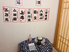 -作幺探案馆·剧本杀实景搜证