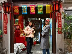 -潍坊鸢飞大酒店(泰华城店)