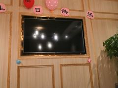 -海底捞火锅(奥体南路店)