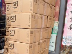 -老黄记手撕烤兔(玉林街店)