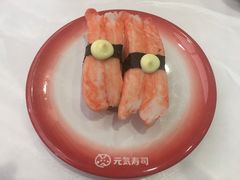 皇帝蟹柳-元气寿司(金光华店)