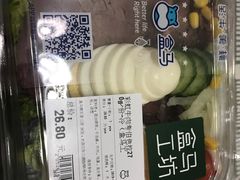 -盒马鲜生(首义店)