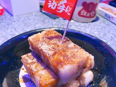 -蛙来哒(石厦时代广场)