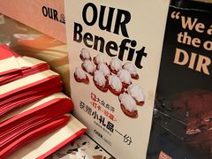 -OUR Bakery(SKP-S店)