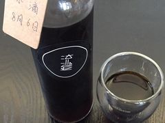 -SimplyTimes鎏金食堂