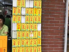 -信行丰炖品皇店(光孝路店)