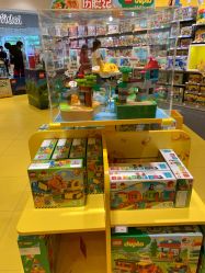 -乐高授权专卖店(华采天地店)