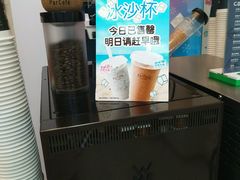 -全家便利店(襄阳南路店)