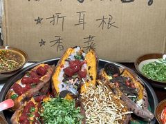 -江北北火锅馆·公路夜市(魏公村店)