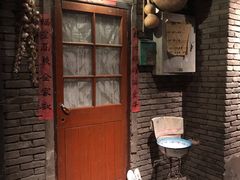 门面-和平菓局(王府井店)