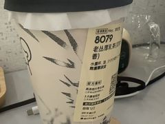 -喜茶(深圳丰盛町店)