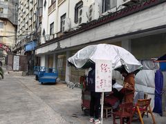-衣裳街历史文化街区