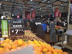 -永辉超市(融创茂店)