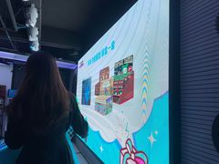 -CIAO·团建聚餐·生日派对轰趴馆(福田店)