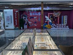 -LCCF创视觉眼镜(万金店)