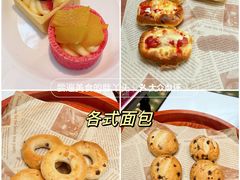 -北京贵宾楼饭店 红墙咖啡厅