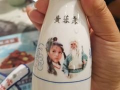 -风波庄(罍街分舵)