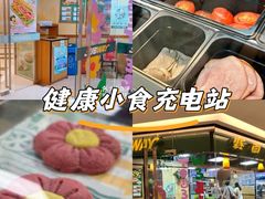 -赛百味SUBWAY(金宝汇店)