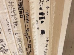 -鬼味烤翅(南锣鼓巷店)