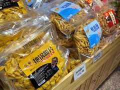 -二斗栗子(黄河道店)