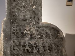 -徐州汉画像石艺术馆