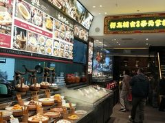 -奉天掌柜·非遗猪手·笨饺子(崇山路店)