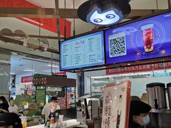 -CoCo都可(久隆店)