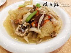 -楼外楼(西湖景区孤山路店)