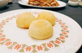 Crispy French Custard Bun