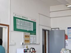 -高桥特色小吃