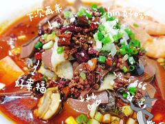 -老牌坊鲁菜名店(聊城美食岛店)