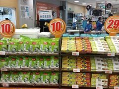 -世纪联华超市(凤起店)