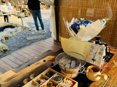 -伴山茶苑·围炉煮茶