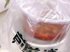 -煎饼道·新鲜现做(来福士店)