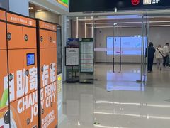 -上海长风大悦城