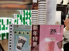 -茶话弄(咖啡·中贸广场店)