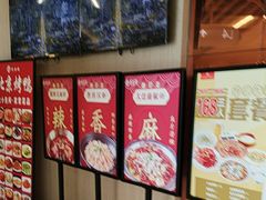 -邑金陵北京烤鸭店·现炒家常菜(ITC MALL店)
