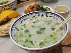 -虢国羊肉汤馆(政二街店)