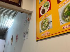 -静海北方手工水饺(好旺角店)