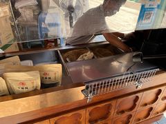 -叶氏麻糍(鼓浪屿店)