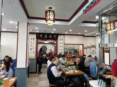 大堂-门框胡同百年卤煮(新街口店)