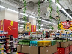 -沃尔玛(摩尔广场店)
