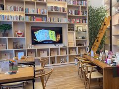 -麦子MaiMassage(打浦桥店)