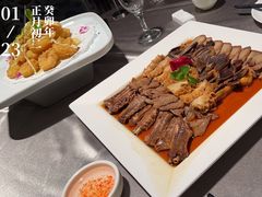 -盘锦生态酒店-火锅餐厅